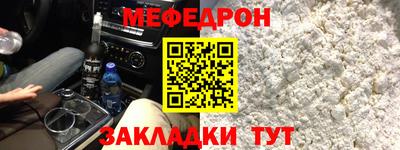 каннабис Пенза