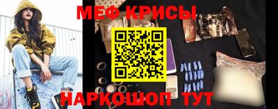 гашик Первоуральск