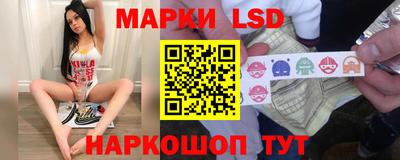 винт Партизанск