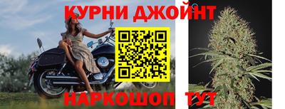 гашик Первоуральск