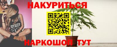 винт Партизанск