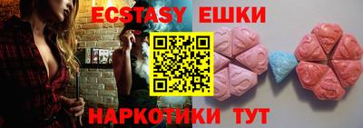 каннабис Пенза