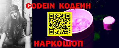 каннабис Пенза