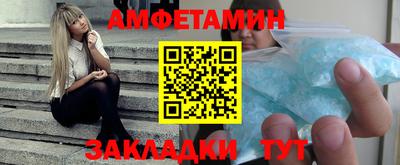 каннабис Пенза