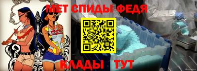 гашик Первоуральск