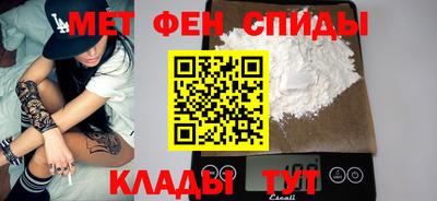 каннабис Пенза