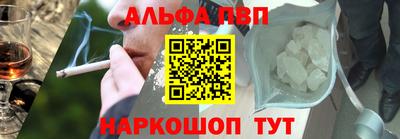 гашик Первоуральск