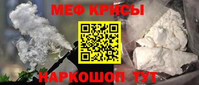 каннабис Пенза